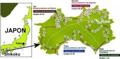 Shikoku Shikoku